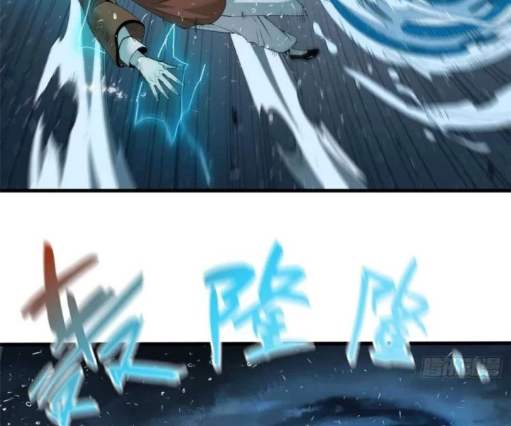 Xích Tâm Tuần Thiên Chapter 59 - 8