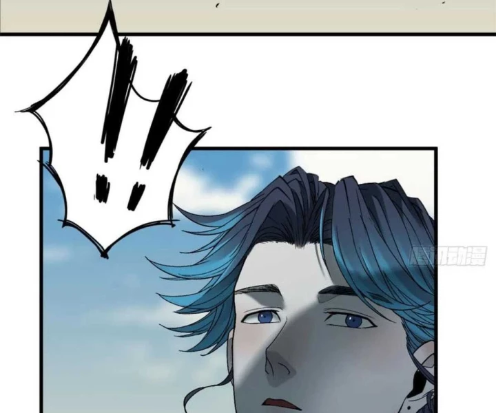 Xích Tâm Tuần Thiên Chapter 59 - 14
