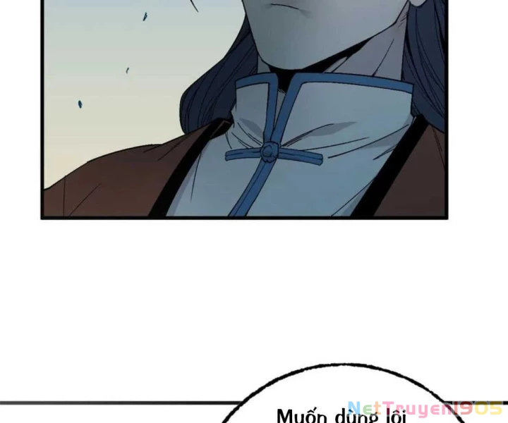 Xích Tâm Tuần Thiên Chapter 59 - 15