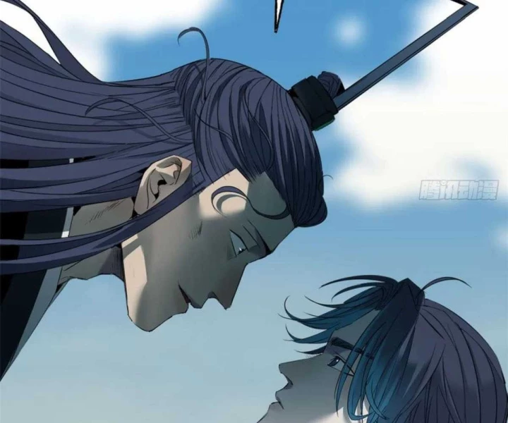 Xích Tâm Tuần Thiên Chapter 59 - 25
