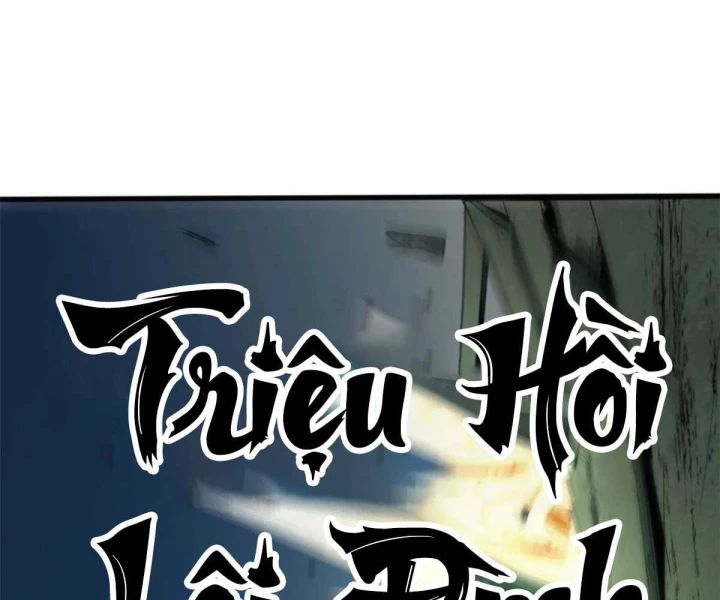 Xích Tâm Tuần Thiên Chapter 59 - 30
