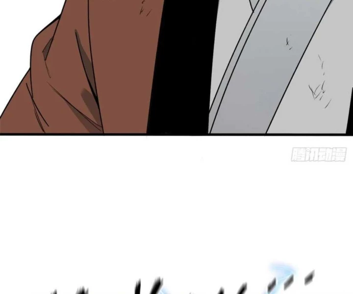 Xích Tâm Tuần Thiên Chapter 59 - 48