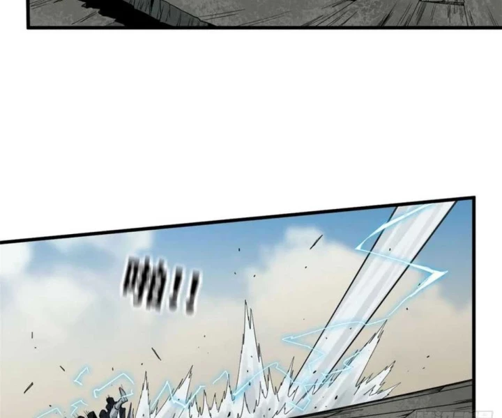 Xích Tâm Tuần Thiên Chapter 59 - 55