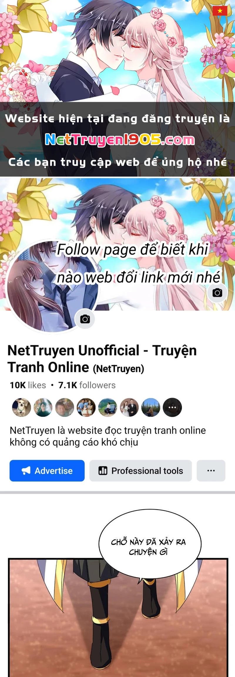 Đại Quản Gia Là Ma Hoàng Chapter 755 - 1