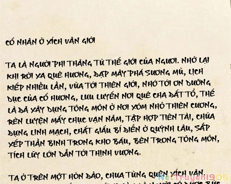 Đỉnh Cấp Khí Vận, Lặng Lẽ Tu Luyện Ngàn Năm Chapter 233 - 74