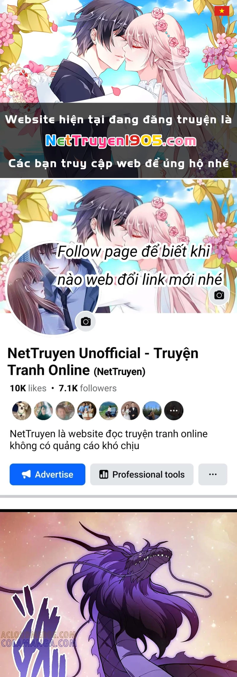 Chuyển Sinh Thành Liễu Đột Biến Chapter 430 - 1