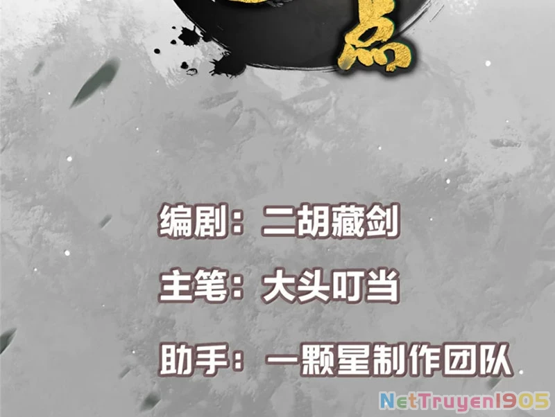 Chưởng Môn Khiêm Tốn Chút Chapter 556 - 4