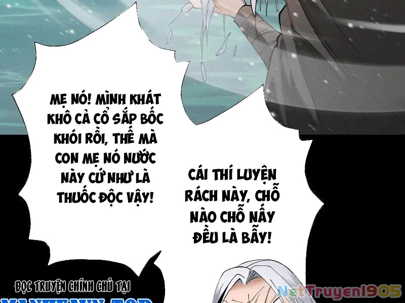 Gặp Mạnh Thì Mạnh, Ta Tu Vi Vô Thượng Hạn Chapter 77 - 11