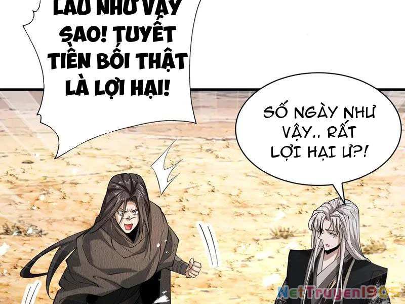 Gặp Mạnh Thì Mạnh, Ta Tu Vi Vô Thượng Hạn Chapter 77 - 47