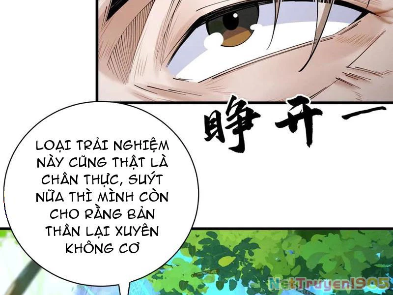Gặp Mạnh Thì Mạnh, Ta Tu Vi Vô Thượng Hạn Chapter 77 - 57