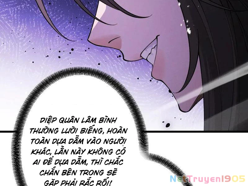 Gặp Mạnh Thì Mạnh, Ta Tu Vi Vô Thượng Hạn Chapter 77 - 119
