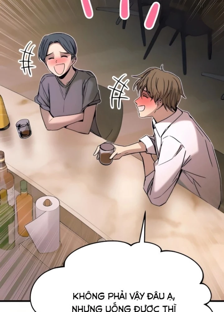 Bias Của Tôi Trên Chuyến Tàu Cuối Cùng Chapter 45 - 13