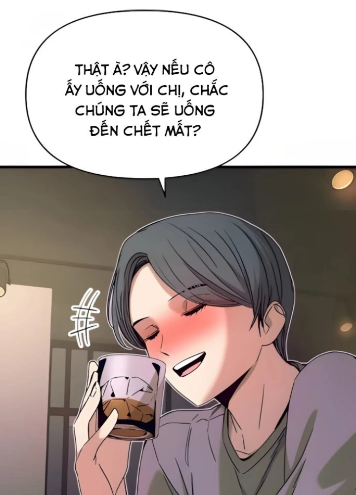 Bias Của Tôi Trên Chuyến Tàu Cuối Cùng Chapter 45 - 17