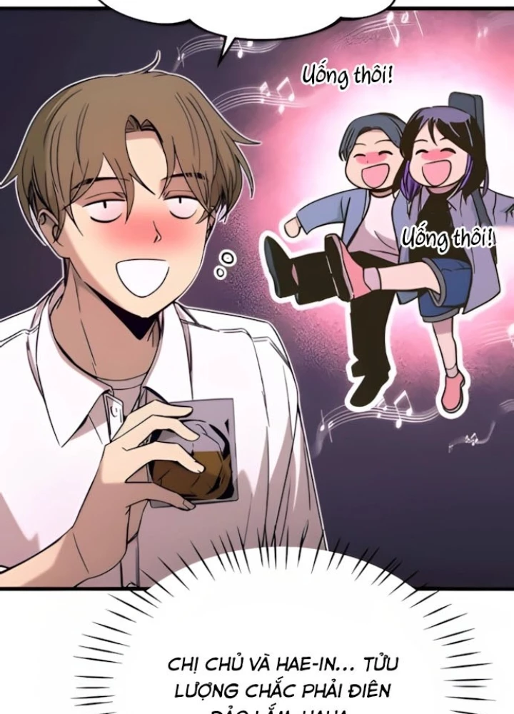 Bias Của Tôi Trên Chuyến Tàu Cuối Cùng Chapter 45 - 21