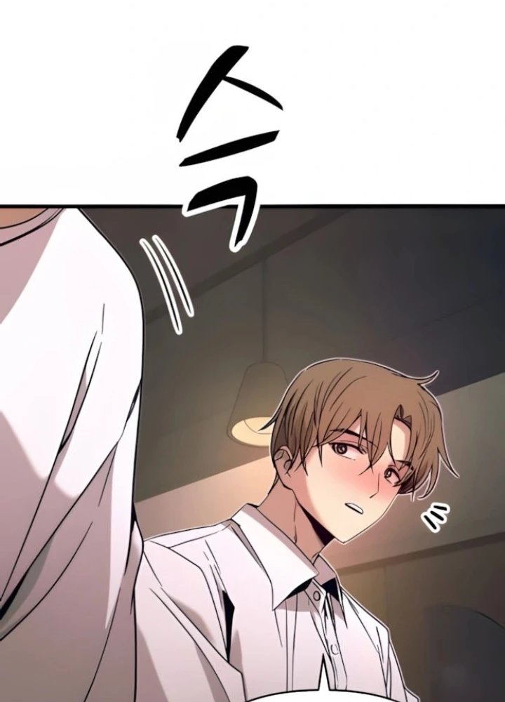 Bias Của Tôi Trên Chuyến Tàu Cuối Cùng Chapter 45 - 43