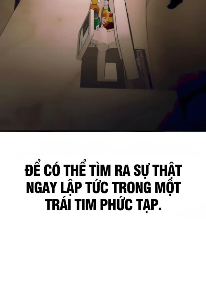 Bias Của Tôi Trên Chuyến Tàu Cuối Cùng Chapter 45 - 205