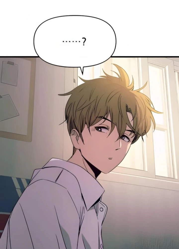 Bias Của Tôi Trên Chuyến Tàu Cuối Cùng Chapter 45 - 243