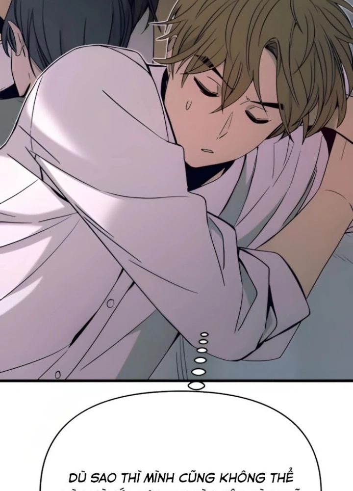 Bias Của Tôi Trên Chuyến Tàu Cuối Cùng Chapter 45 - 247