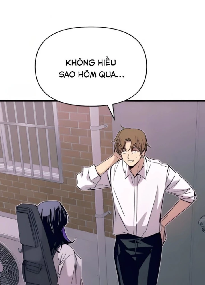 Bias Của Tôi Trên Chuyến Tàu Cuối Cùng Chapter 45 - 299