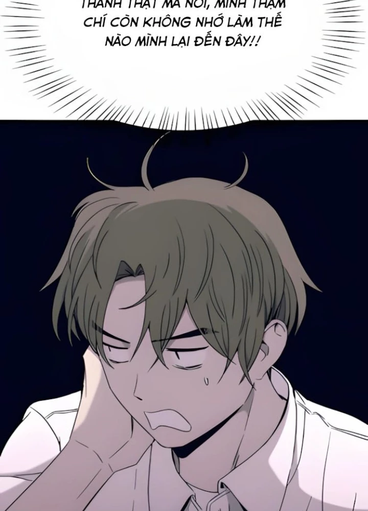 Bias Của Tôi Trên Chuyến Tàu Cuối Cùng Chapter 45 - 303