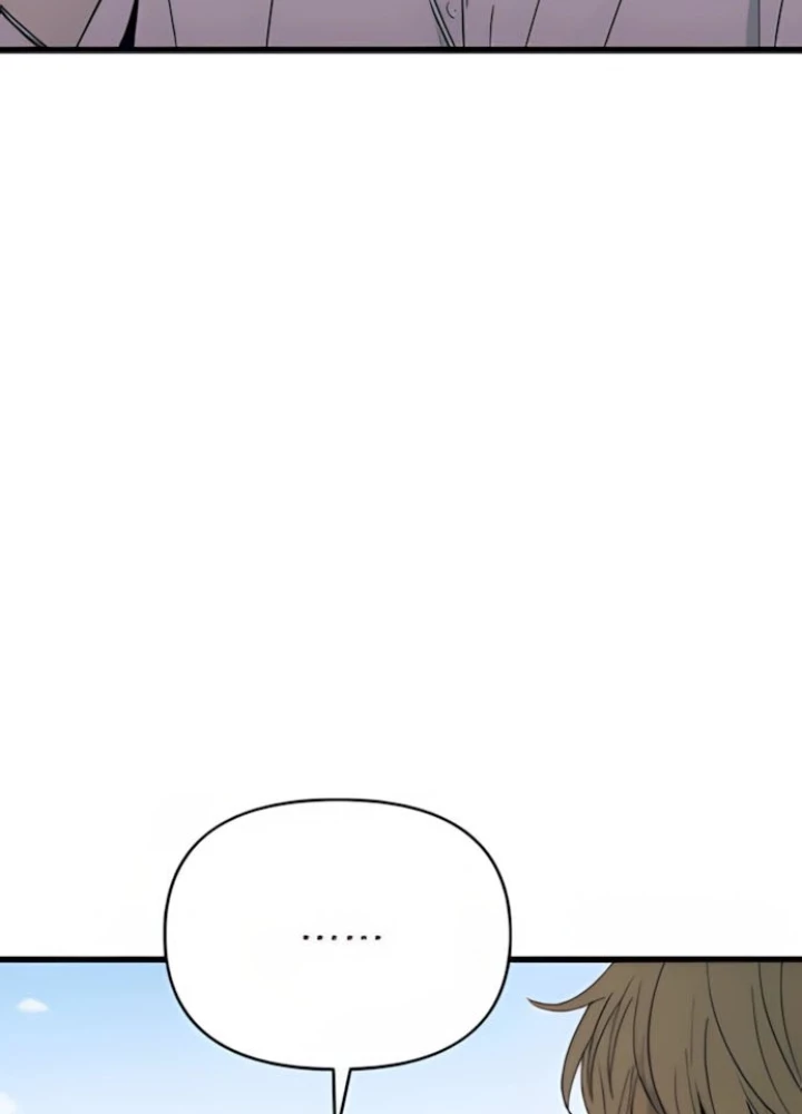 Bias Của Tôi Trên Chuyến Tàu Cuối Cùng Chapter 45 - 305