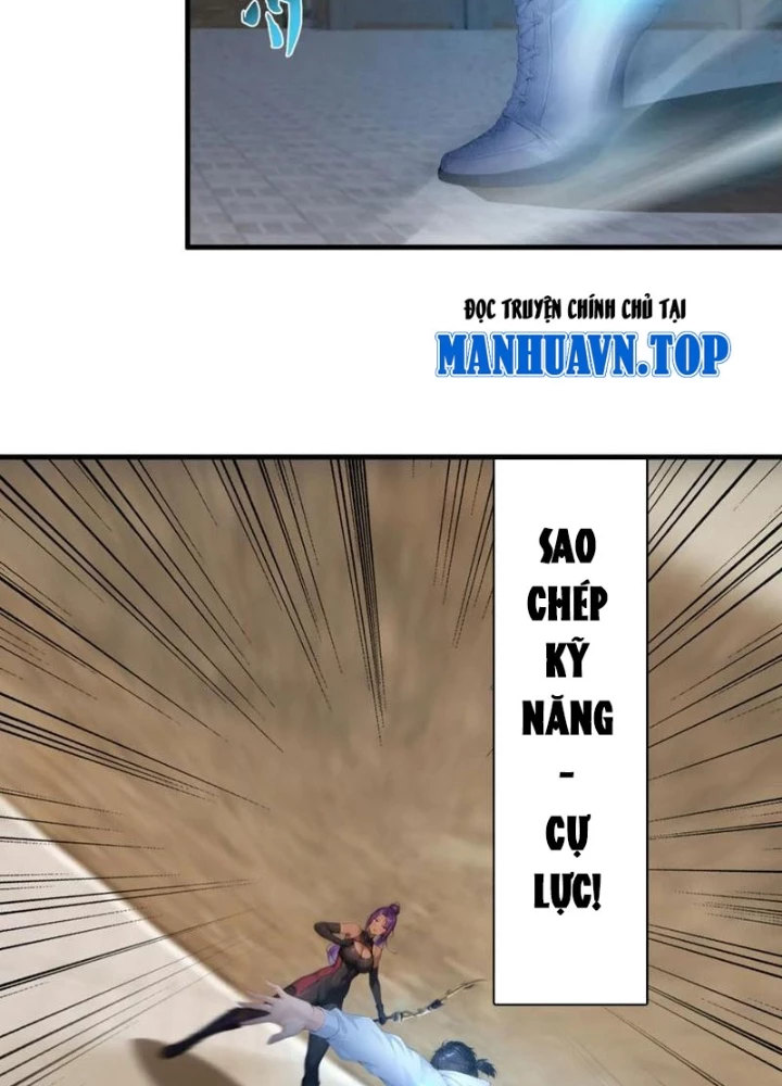 Thái Cổ Thập Hung: Người khác ngự thú ta ngự thú nương Chapter 61 - 25