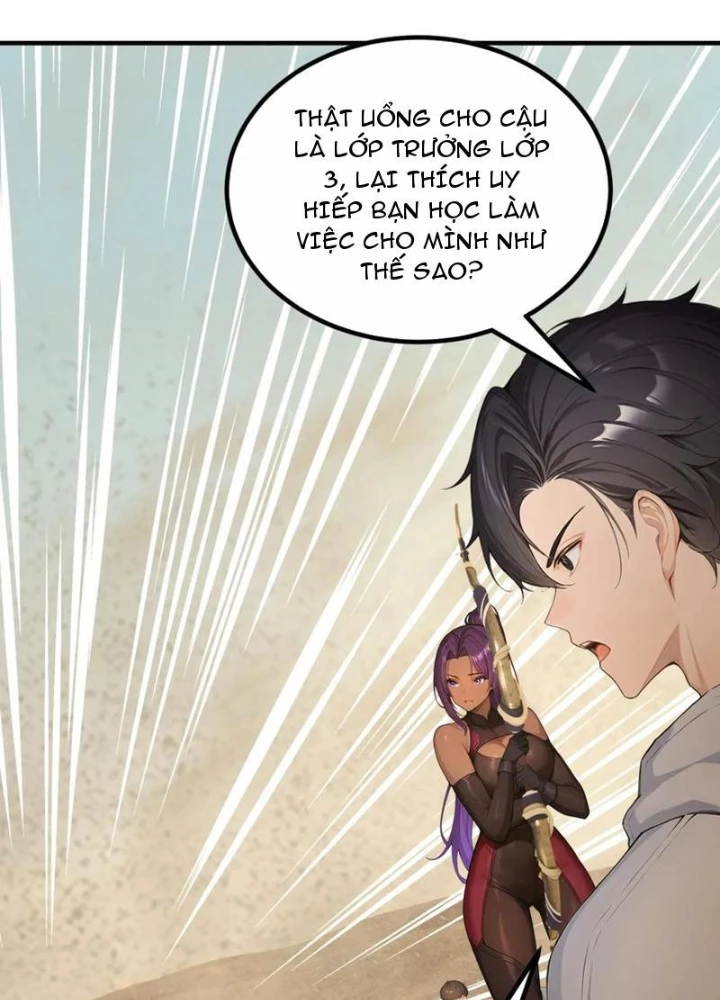 Thái Cổ Thập Hung: Người khác ngự thú ta ngự thú nương Chapter 61 - 61