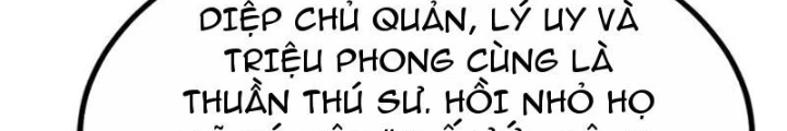 Thái Cổ Thập Hung: Người khác ngự thú ta ngự thú nương Chapter 61 - 78