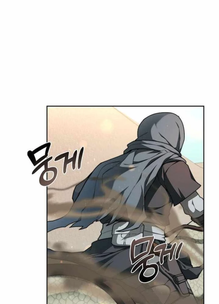 Mắc Kẹt Trong Tòa Tháp Thử Thách Chapter 129 - 24