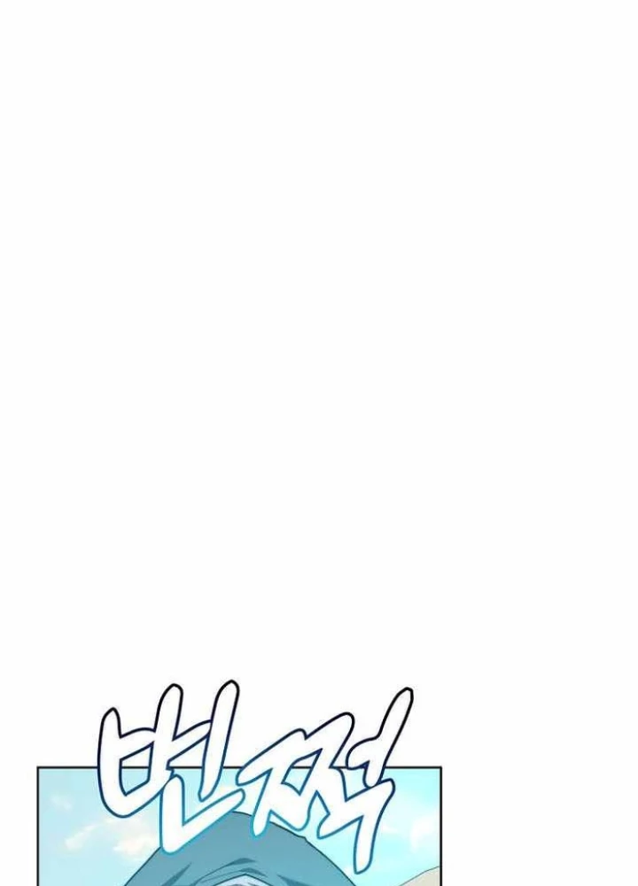 Mắc Kẹt Trong Tòa Tháp Thử Thách Chapter 129 - 190