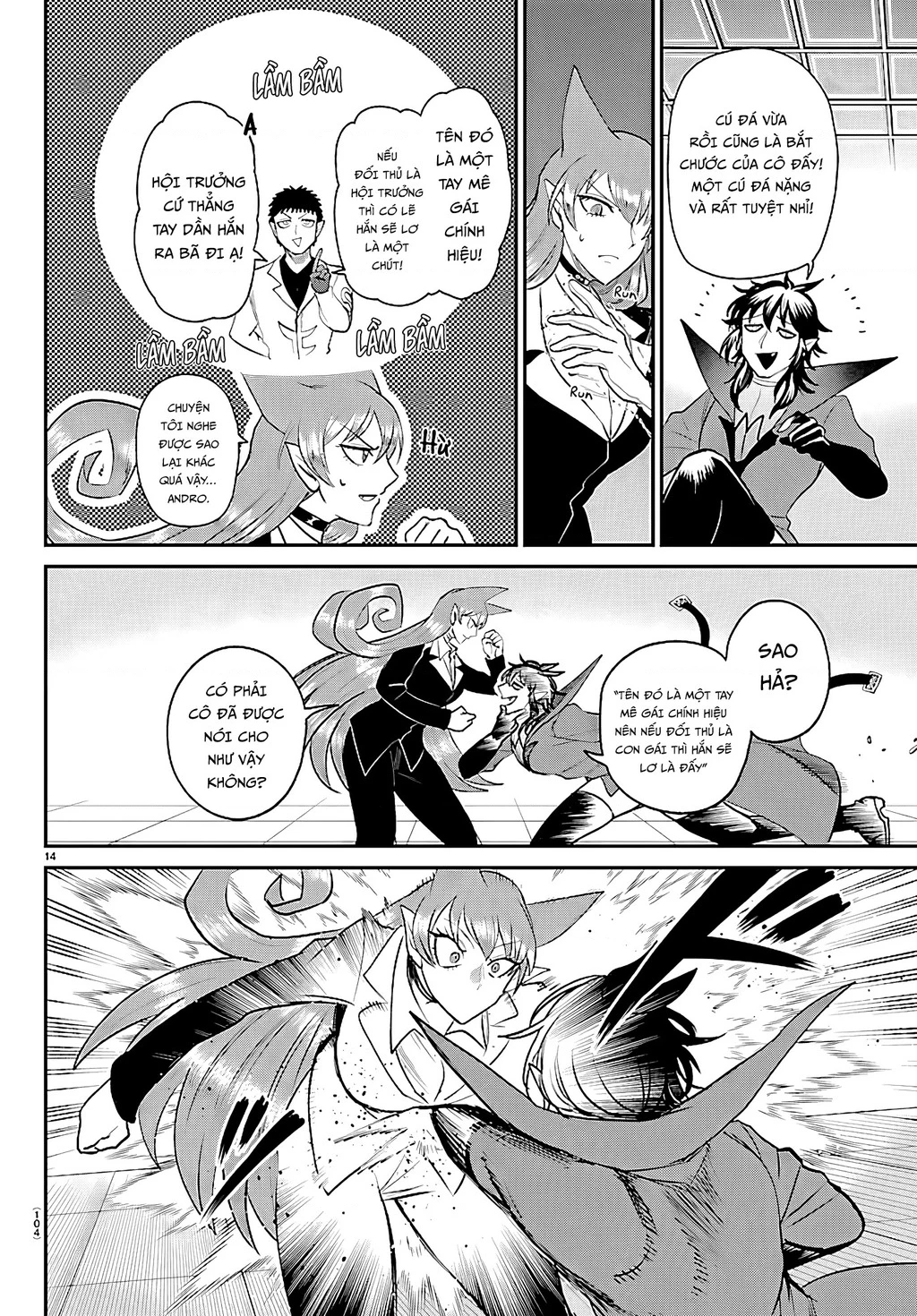 Chào Mừng Cậu Đến Trường Iruma-Kun Chapter 412 - 14