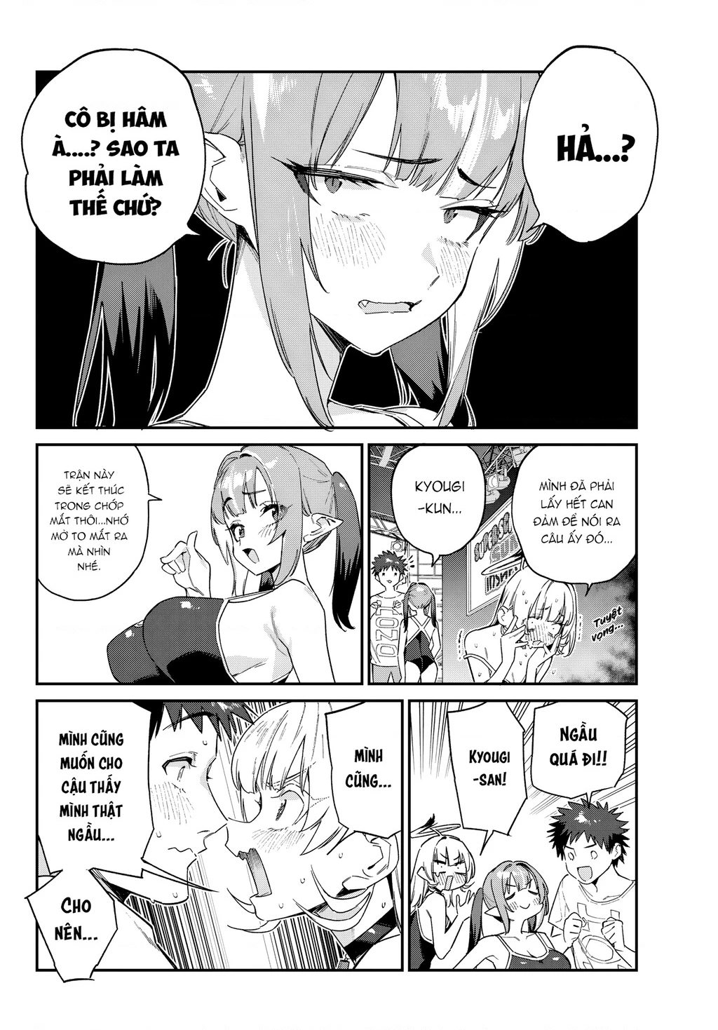 Kanan-Sama Dễ Dụ Thật Đấy! Chapter 121 - 7