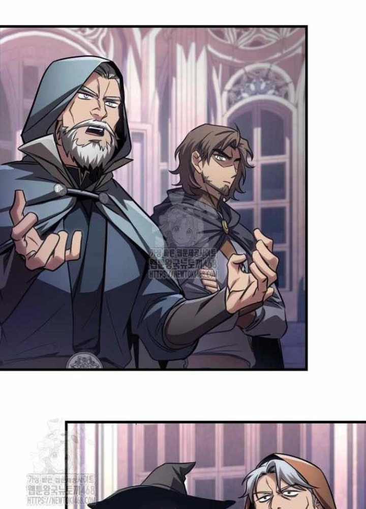 Cuốn Sách Chiến Lược Hàng Đầu Mà Chỉ Tôi Mới Có Thể Nhìn Thấy Chapter 84 - 33