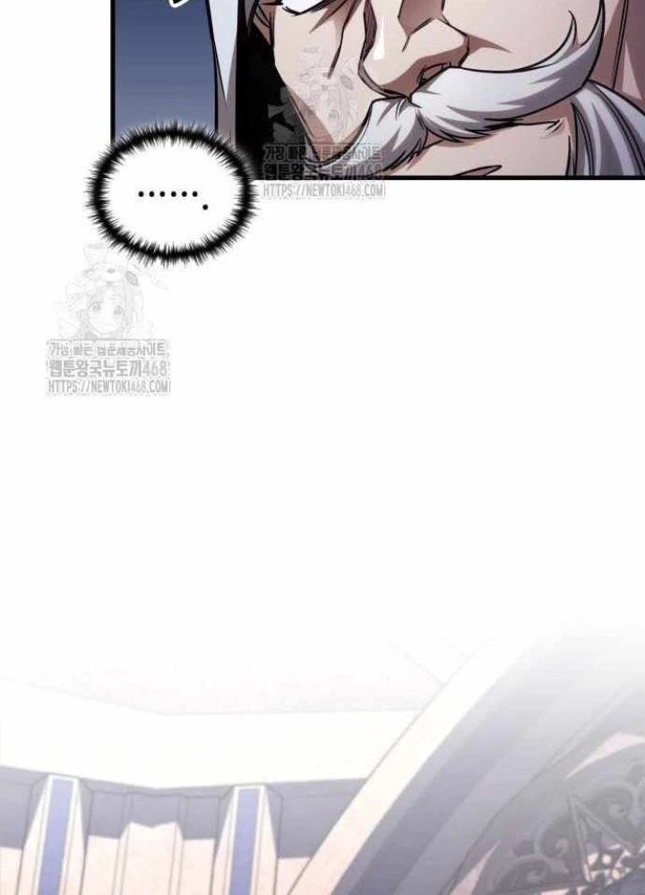 Cuốn Sách Chiến Lược Hàng Đầu Mà Chỉ Tôi Mới Có Thể Nhìn Thấy Chapter 84 - 49