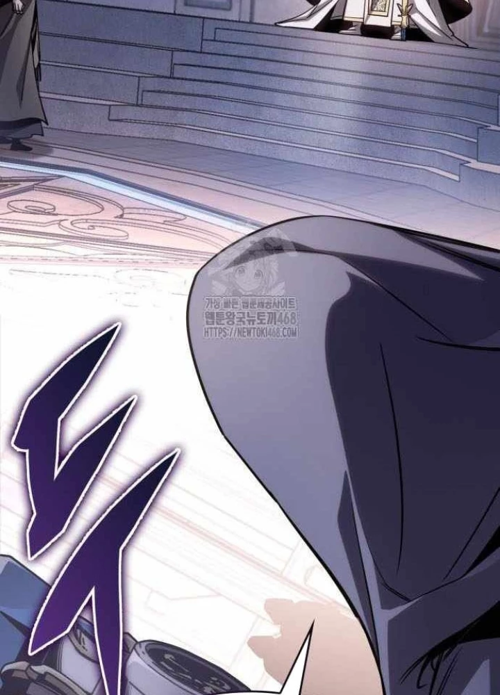 Cuốn Sách Chiến Lược Hàng Đầu Mà Chỉ Tôi Mới Có Thể Nhìn Thấy Chapter 84 - 53