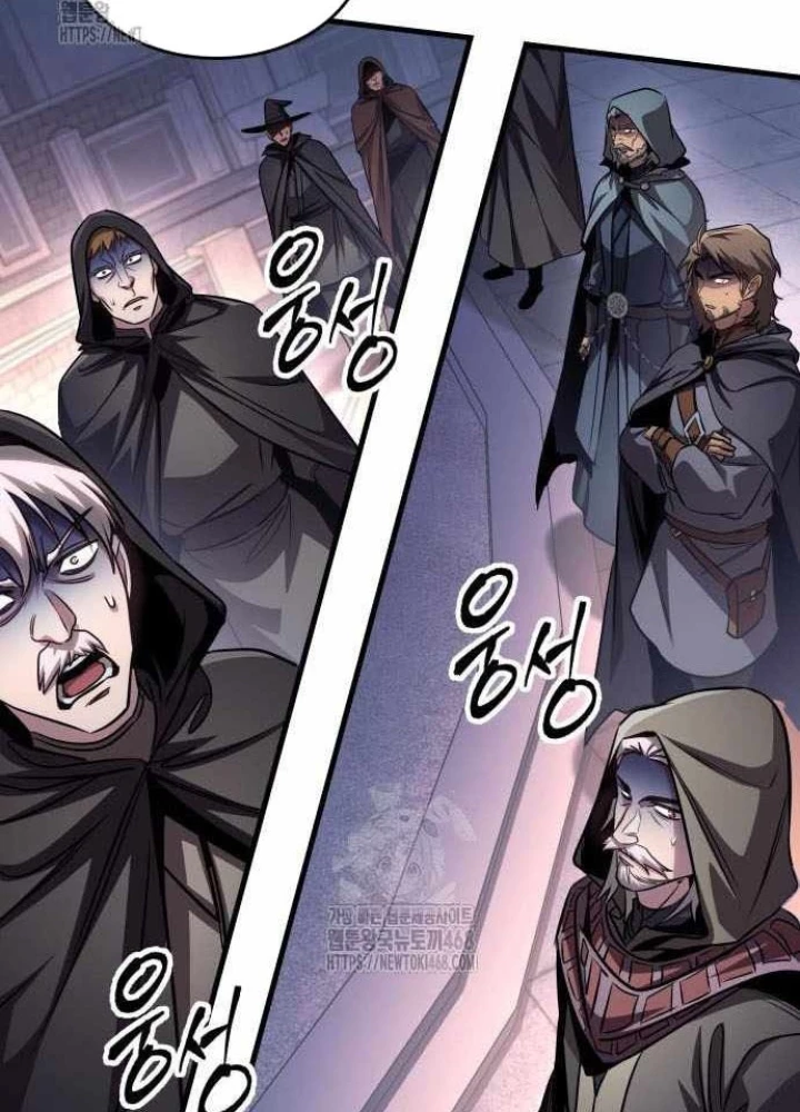 Cuốn Sách Chiến Lược Hàng Đầu Mà Chỉ Tôi Mới Có Thể Nhìn Thấy Chapter 84 - 61