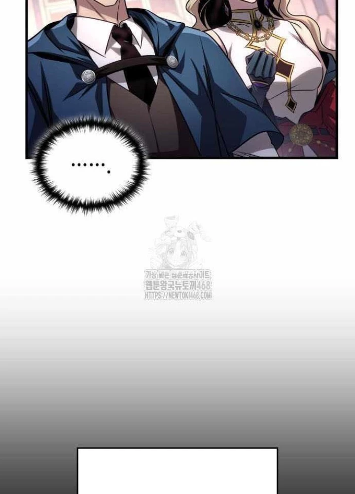 Cuốn Sách Chiến Lược Hàng Đầu Mà Chỉ Tôi Mới Có Thể Nhìn Thấy Chapter 84 - 65