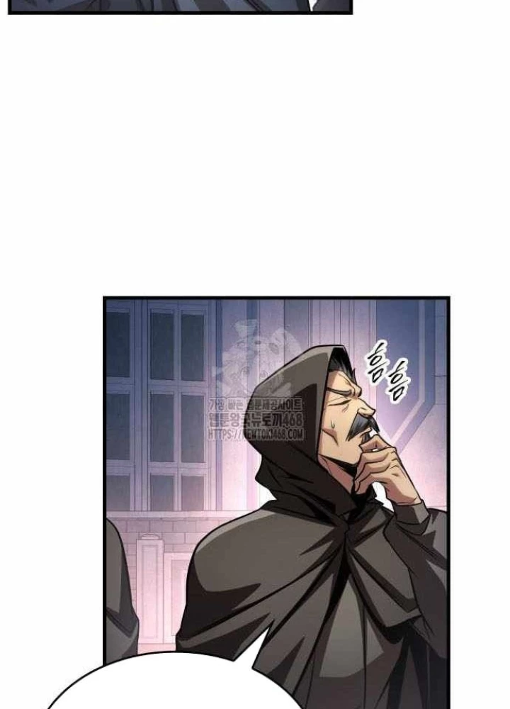 Cuốn Sách Chiến Lược Hàng Đầu Mà Chỉ Tôi Mới Có Thể Nhìn Thấy Chapter 84 - 139