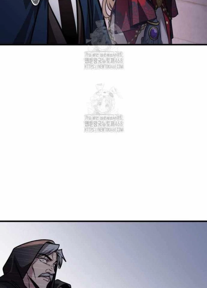 Cuốn Sách Chiến Lược Hàng Đầu Mà Chỉ Tôi Mới Có Thể Nhìn Thấy Chapter 84 - 201