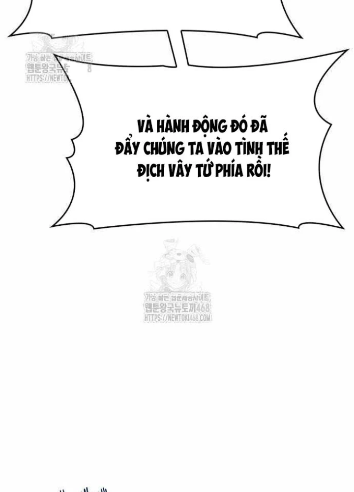 Cuốn Sách Chiến Lược Hàng Đầu Mà Chỉ Tôi Mới Có Thể Nhìn Thấy Chapter 84 - 249
