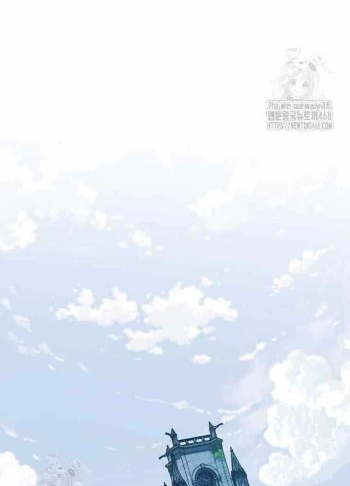 Cuốn Sách Chiến Lược Hàng Đầu Mà Chỉ Tôi Mới Có Thể Nhìn Thấy Chapter 84 - 273