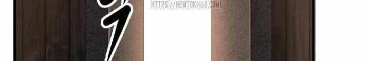 Cuốn Sách Chiến Lược Hàng Đầu Mà Chỉ Tôi Mới Có Thể Nhìn Thấy Chapter 85 - 66
