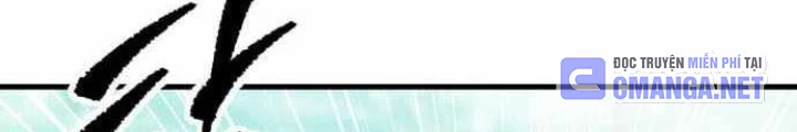 Cuốn Sách Chiến Lược Hàng Đầu Mà Chỉ Tôi Mới Có Thể Nhìn Thấy Chapter 85 - 210