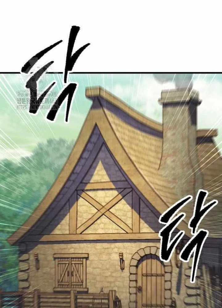 Cuốn Sách Chiến Lược Hàng Đầu Mà Chỉ Tôi Mới Có Thể Nhìn Thấy Chapter 85 - 213