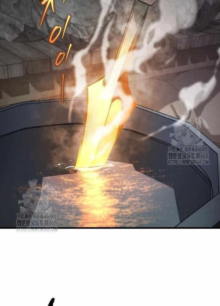 Cuốn Sách Chiến Lược Hàng Đầu Mà Chỉ Tôi Mới Có Thể Nhìn Thấy Chapter 85 - 223