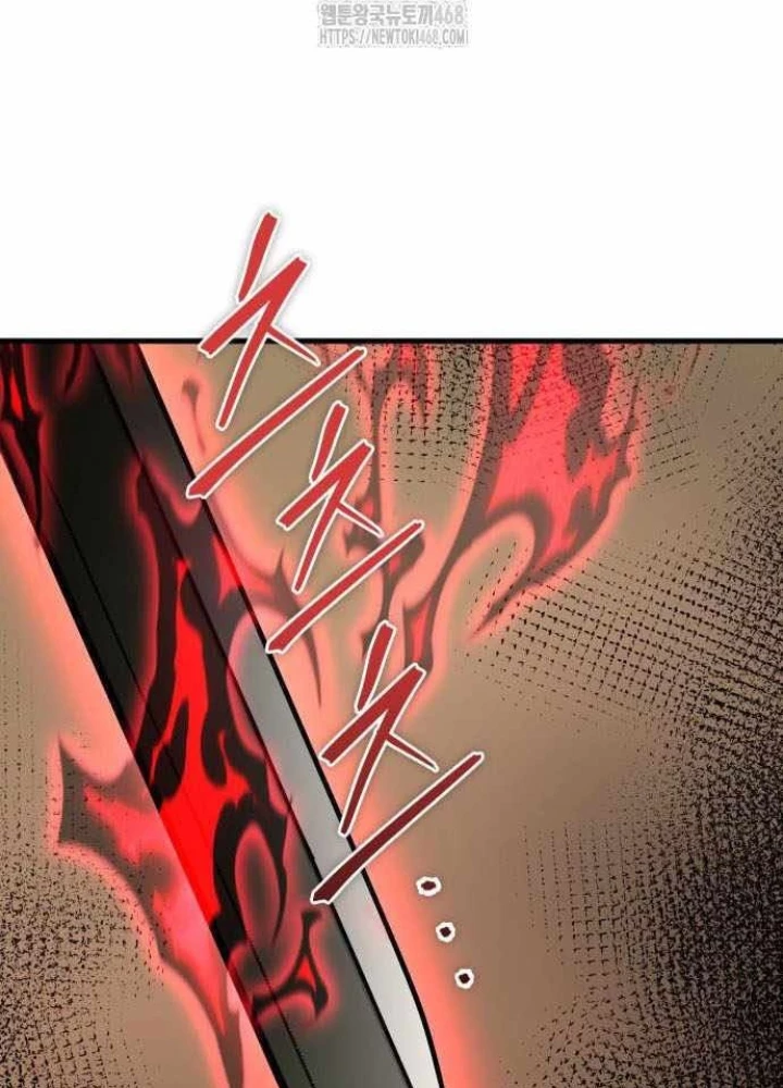 Cuốn Sách Chiến Lược Hàng Đầu Mà Chỉ Tôi Mới Có Thể Nhìn Thấy Chapter 85 - 257