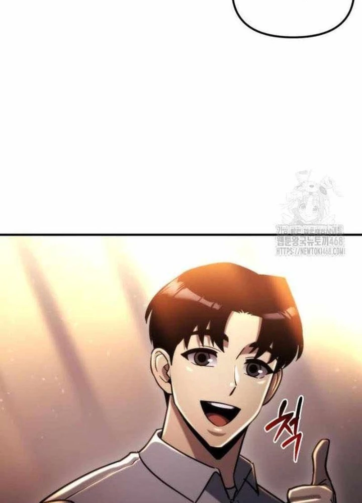 Mạt Thế Hậu Cần Chapter 59 - 13