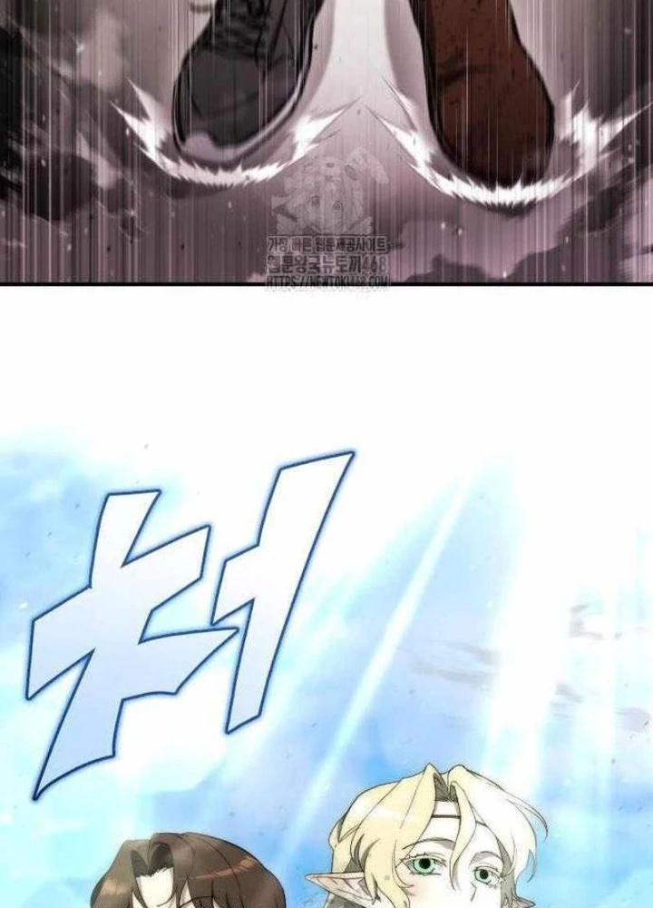 Mạt Thế Hậu Cần Chapter 59 - 37