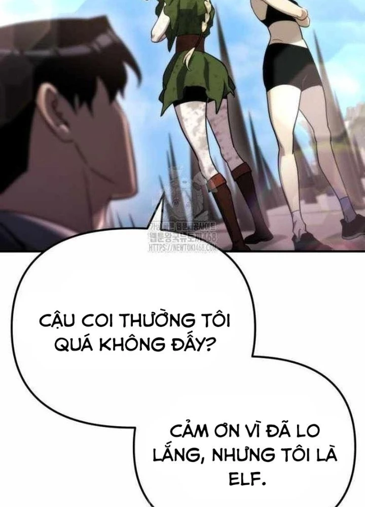 Mạt Thế Hậu Cần Chapter 59 - 49