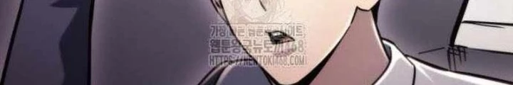 Mạt Thế Hậu Cần Chapter 59 - 54